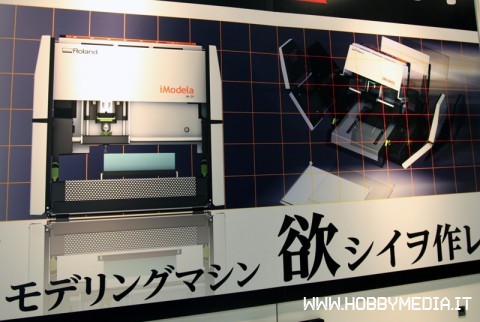 imodela-im01b