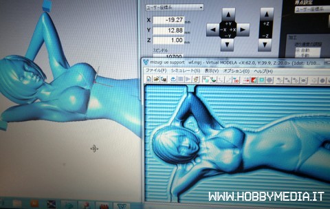 imodela-im01e