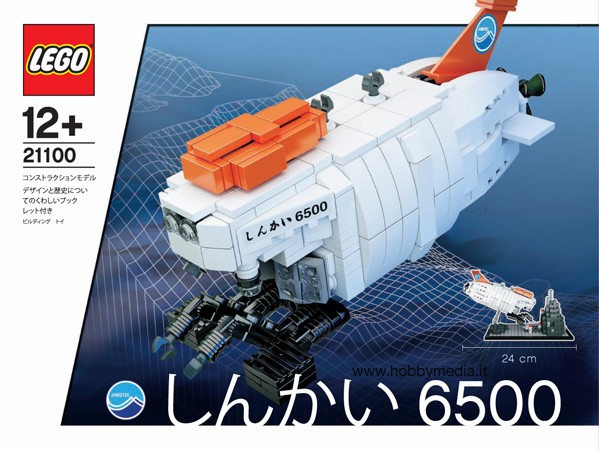 Lego Shinkai 6500: il set di mattoncini in crowdsourcing - Hobbymedia
