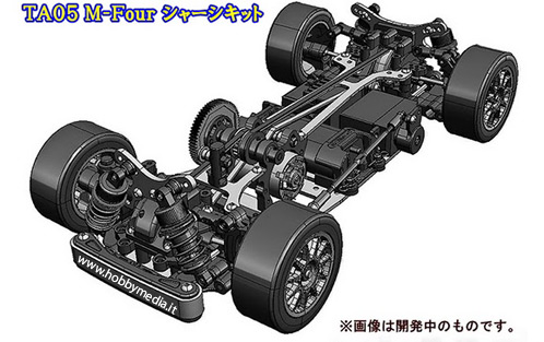 tamiya-ta05-m-four-chassis-kit tamiya-ta05-m-four-chassis-kit