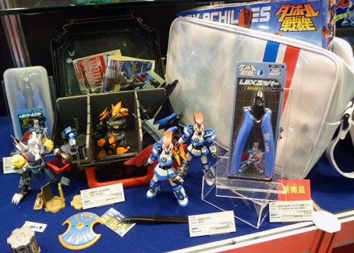 danbol-senki-2 danbol-senki-2