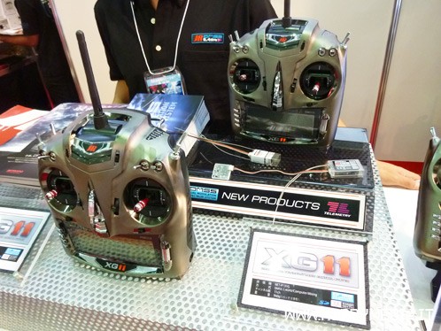 jr-propo-xg11-radio