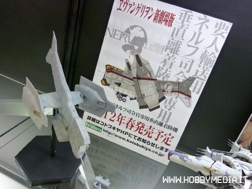 kotobukiya-ikaruga-e-evangelion-4 kotobukiya-ikaruga-e-evangelion-4