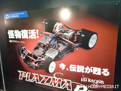 kyosho-plazma-ra-pan-car-6