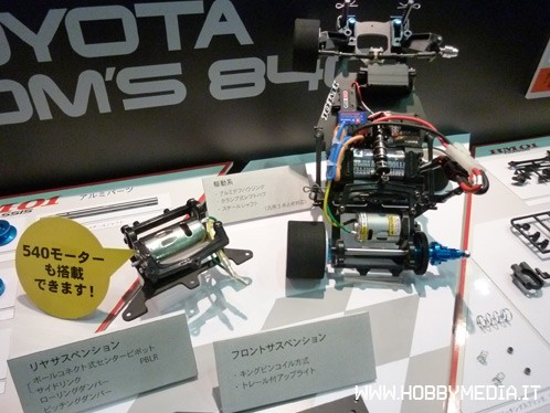 tamiya-tom-84c-pan-car-3