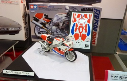 tamiya-yamaha tamiya-yamaha
