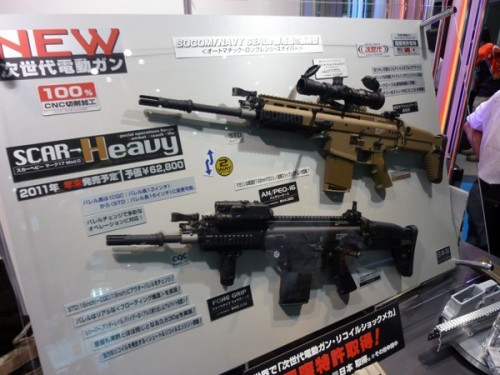 tokyo-marui-hobby-show-2011 tokyo-marui-hobby-show-2011