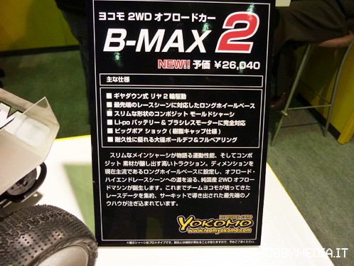 yokomo-b-max2-51st-all-japan-hobby-show-2011-6