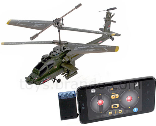 apache-iphone-11 apache-iphone-11