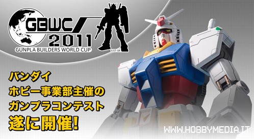 gunpla-builders-world-cup-2011 gunpla-builders-world-cup-2011