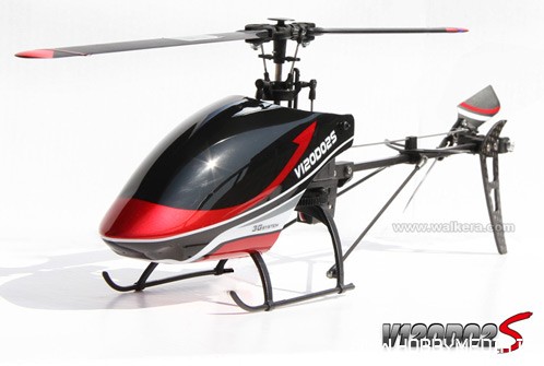 walkera-v120d02s-2