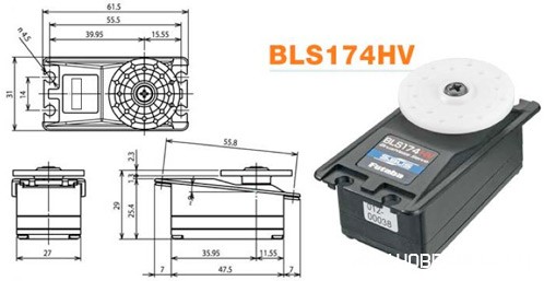 futaba-hv-servo-high-torque-2 futaba-hv-servo-high-torque-2