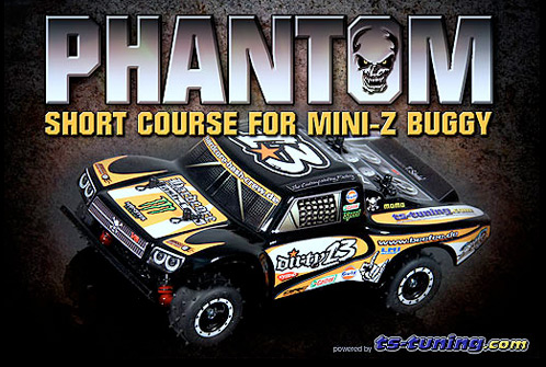 miniz-short-course-truck