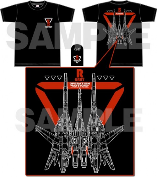 raystorm-tshirt raystorm-tshirt