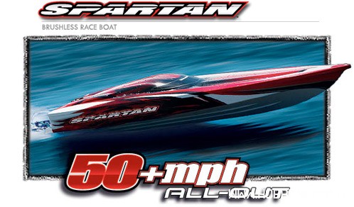 traxxas rtr 4ghz radiocomandata hobbymedia vxl trax lancha tqi