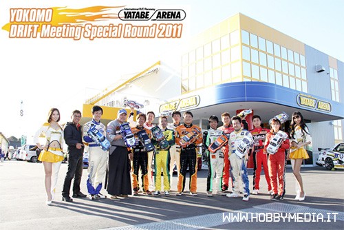 yatabe-arena1