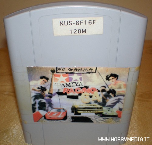 tamiya-racing-64-no-gamma