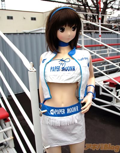 kyosho-trophy-papermoon-r-girl1 kyosho-trophy-papermoon-r-girl1