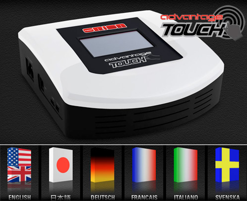 team-orion-advantage-touch team-orion-advantage-touch