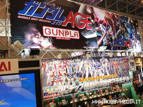 bandai-shizuoka-hobby-show-2012
