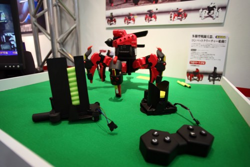 combat-creatures-rc-robot-x1