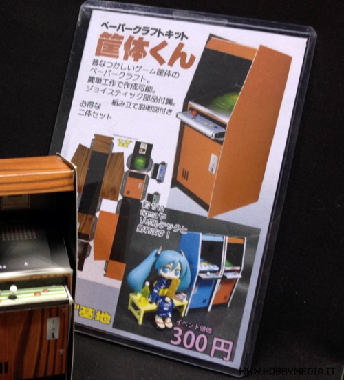 papercraft-arcade-cabinet-0