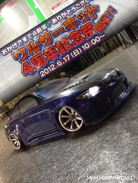 waru-circuit-rc-drft-evento
