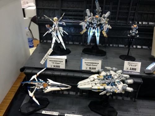 x-viper-videogame-kit x-viper-videogame-kit