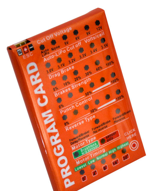rb-program-card-brushless