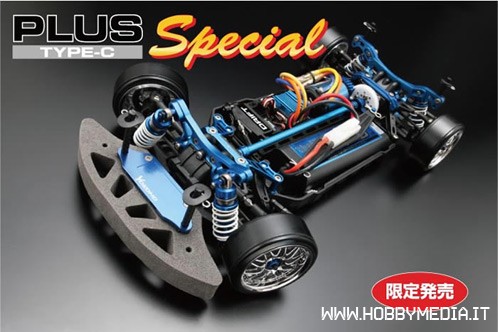 yokomo-drift-package-plus-type-c8 yokomo-drift-package-plus-type-c8