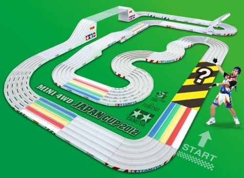 pimsta-mini-4wd-tamiya-japancup pimsta-mini-4wd-tamiya-japancup