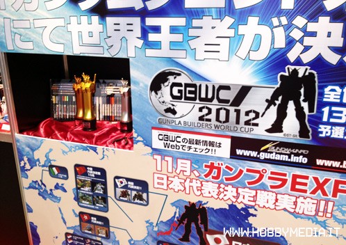 bandai-gunpla-builders-world-cup-2012 bandai-gunpla-builders-world-cup-2012