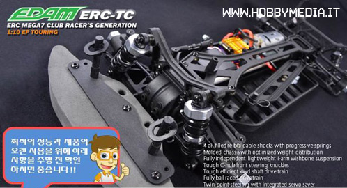 edam-erc-tc-mega7-a edam-erc-tc-mega7-a