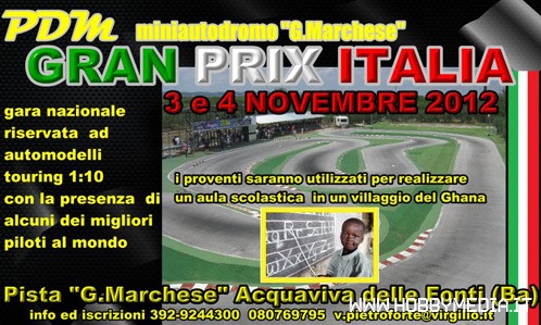 pdm-race-touring pdm-race-touring