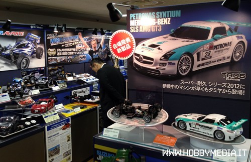 tamiya-rajicon-hobby-show-2