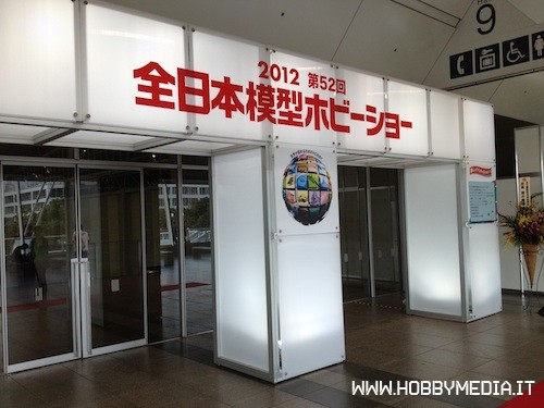 tokyo-hobby-show-1