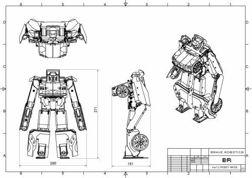 ver72-robot-mode
