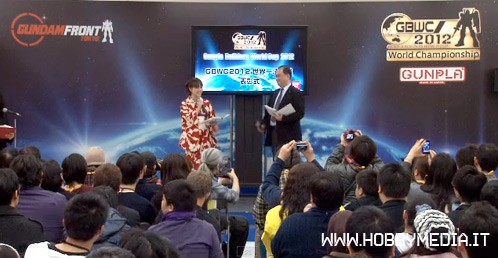 gunpla-builders-world-cup