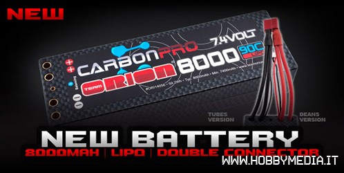 130110_products_battery 130110_products_battery