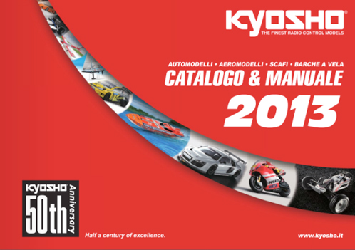 catolo-kyosho-2012