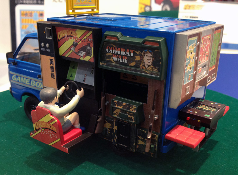 aoshima-game-box-arcade-cen aoshima-game-box-arcade-cen