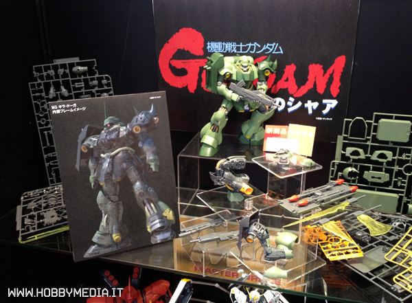 gundam-zaku-0