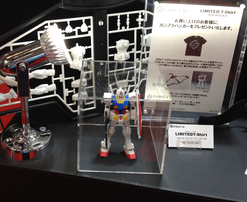 stampella-di-gundam-rc78-2