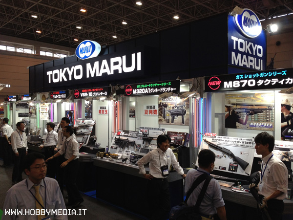 tokyo-marui-gun-sound-0 tokyo-marui-gun-sound-0