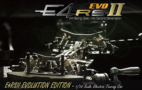 e4rsii-evo-2013-1