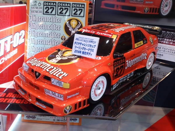 TAMIYA ALFA ROMEO 155 V6 TI JÄGERMEISTER Rc Rtr Alfa Romeo 155 V6 Ti Tt01Es Jagermeister / Tamiya USA