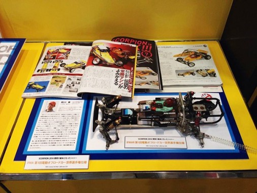 kyosho-scorpion-2014-3