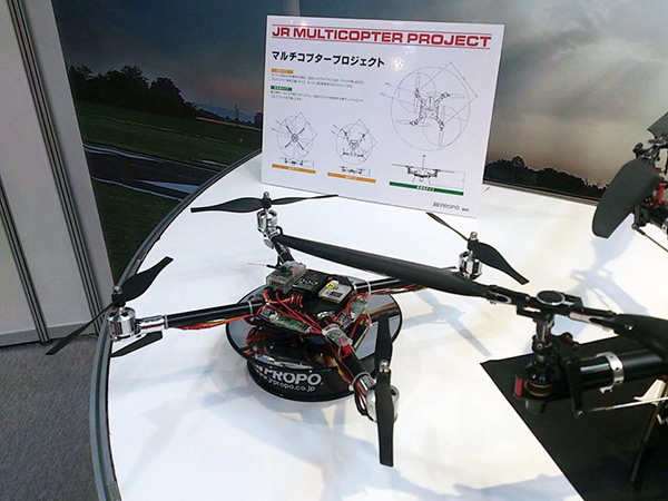 shiuzoka-hobby-show-2014-multicottero-della-jr-propo-3