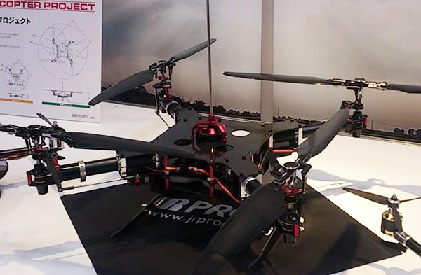 shiuzoka-hobby-show-2014-multicottero-della-jr-propo-4