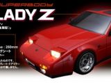 Carrozzeria per automodelli 1/10 - ABC Hobby Fairlady Z31